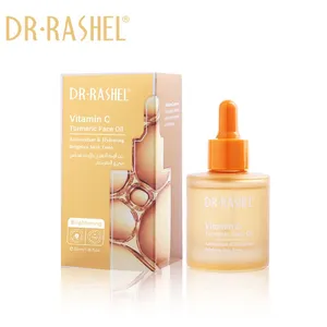 Dr Rashel Vitamin C Turmeric Face Oil